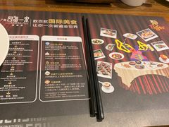 -四海一家自助餐(益田假日广场店)