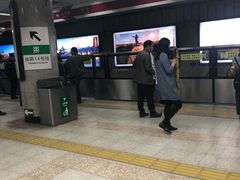 -大望路(地铁站)