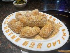 -居石捞·潮汕卤水火锅(华山店)