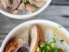 -三鄉濑粉·铭珠粥粉