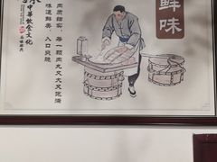 -潮汕美牛肉丸火锅店(天宁寺店)