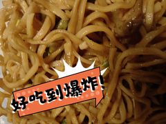 -河南烩面馆(复兴南街店)
