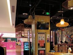 -游You House(西单老佛爷店)