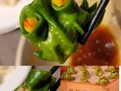 -德发长·花式蒸饺(大唐不夜城店)