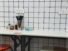 -特色烧饼(田子坊店)