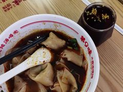 -第九味大虾馄饨(南山软件产业园店)