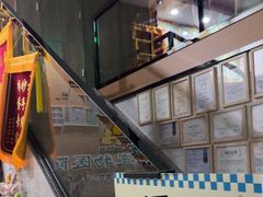 -半岛宠物医院24小时·内窥镜·牙科·碎石中心(府城大道店)