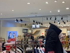 -杭州西湖银泰百货
