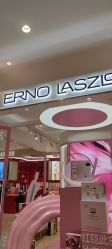 -奥伦纳素Erno Laszlo
