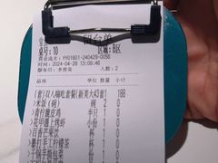 -相遇·川湘融合菜(金坛吾悦广场店)