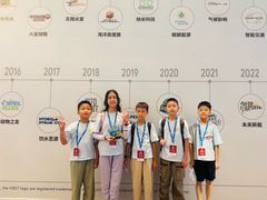 -斯坦星球AI编程·机器人科创·科学实验·信奥·思维·STEM·乐高·竞赛考级(浦东联洋广场大拇指龙阳御桥中心)