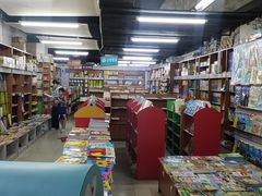 -方庄书店(通润商务会馆店)