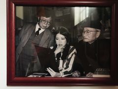 -张乐平故居
