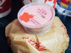 -Tims天好咖啡·贝果(凯德大峡谷购物中心店)