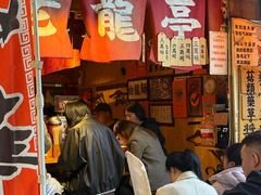 -老龙亭拉面店