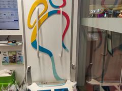 -友阿国际广场(邵阳店)