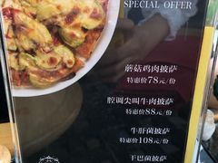 -翠湖六号全日制西餐厅(翠湖宾馆店)