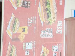 -麦当劳(万达广场店)