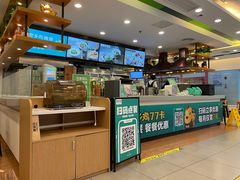 -老乡鸡(南京河西雨润大街店)