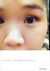 点击看大图 -艾薇美甲美睫