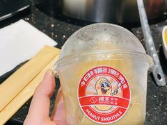 -捞王锅物料理(凯旋路店)