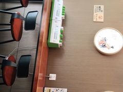 -拾叁茶(罗汉巷店)
