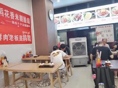 -陆长玖古法猪脚饭(玄风桥店)