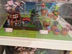 -乐高授权专卖店(中关村领展店)