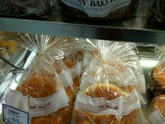 -嘉华饼屋JOY BAKERY(南屏街店)