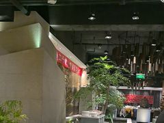-大渔之观(安贞店)