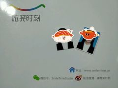 -微笑时刻照相馆·企业合影·商务外拍(北京五道口店)