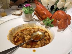 -火璽·園