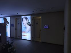 -石家庄苏亚美联臣医疗美容医院