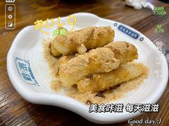 -黔派·虾子羊肉粉·小吃(佳宁娜广场店)