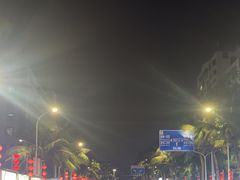 -海大南门夜市(海富街店)