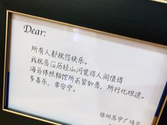 -海马体照相馆(徐州苏宁广场店)