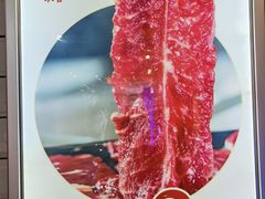 -陈记顺和牛肉火锅(建设六马路店)