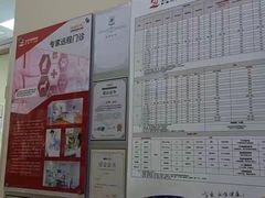 -艾贝尔宠物医院 ·内科全科(梁溪路店)