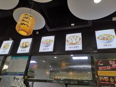 -真食净香居·内蒙烧麦(亚运村店)
