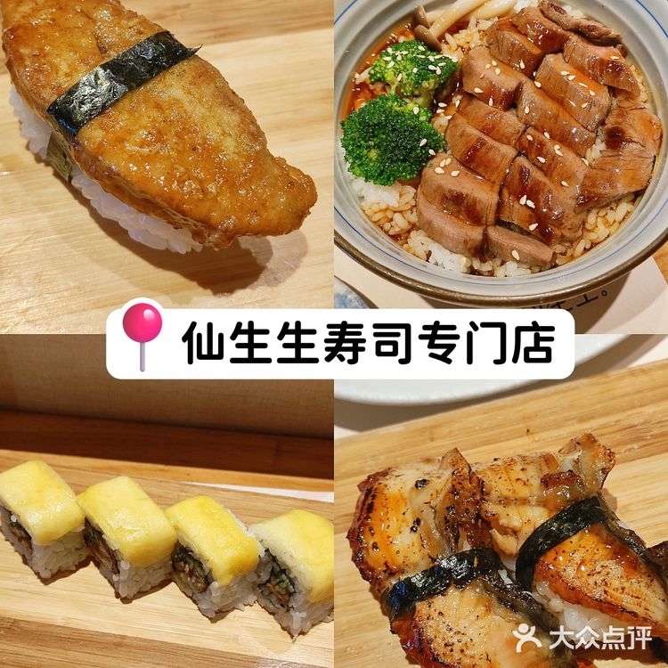 大连旅游探店合集🔥必吃的海鲜＆日料＆韩料