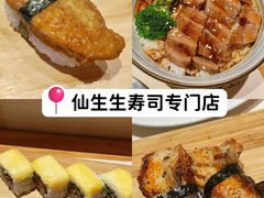 -小郭私房菜·海肠捞饭店(学士街店)