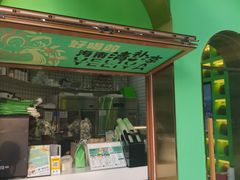 -椰力丫海南清补凉(上梅林店)