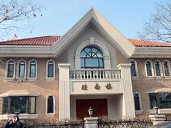 -天津五大道文化旅游区