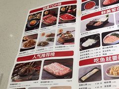 -新辣道鱼火锅(上地华联店)