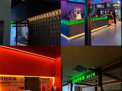 -海德温泉生活馆(朝阳大悦城店)