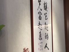 -面乙新派手擀面(大悦城店)