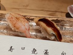 -元熹会席料理