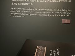-湖北省博物馆