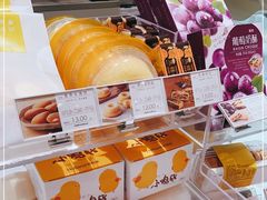 -好利来(牡丹园店)