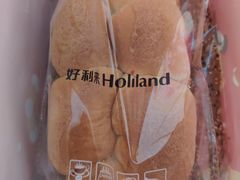 -好利来(柳北店)